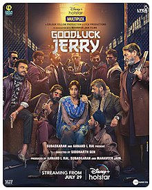 Good Luck Jerry 2022 ORG DVD Rip full movie download